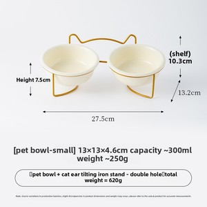 BESTCERA Bol Rond en Céramique Crème avec Support Oreilles de <span class=keywords><strong>Chat</strong></span> - <span class=keywords><strong>Gamelle</strong></span> en Céramique pour Chats et Chiens - Product Image 6