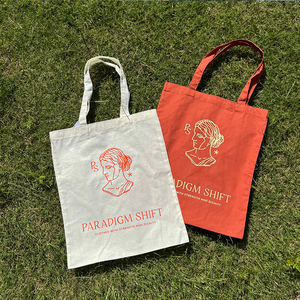 Sac fourre-tout 100% coton certifié GOTS, durable, écologique, pour les courses quotidiennes, logo personnalisable - Product Image 4