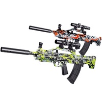 Pistola de Gel M249 en Oferta, Pistola de Gel Suave con Telescopio, Juguete de Pistola de Gel