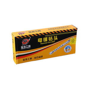 Jinhao Alloy Hammer <b>Drill</b> <b>Bits</b> 8x150mm Spiral Shank For Masonry Concrete Drilling - Product Image 4