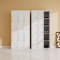 Armoire de rangement en acier réglable pour vestiaire commercial, hôtel, hôpital, école, maison, bureau, et pour bagages d'hôtes