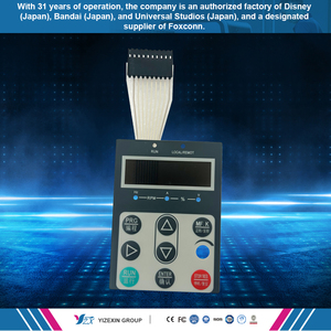 Nhà máy trực tiếp đời thiết bị màng Switch-Lò <span class=keywords><strong>Touchpad</strong></span> với thiết kế bền & dễ dàng cài đặt - Product Image 2