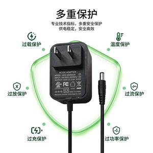 12V 2A <b>Power</b> <b>Adapter</b> Us Plug 24W Switching <b>Power</b> <b>Supply</b> For Surveillance Camera Charger - Product Image 3