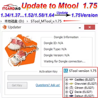 Abonnement logiciel amélioré à MTool V1.75 pour Mtool V1.64 / V1.58. .. Outil de correction Mtool Mi-leage Adjustment Mile-age