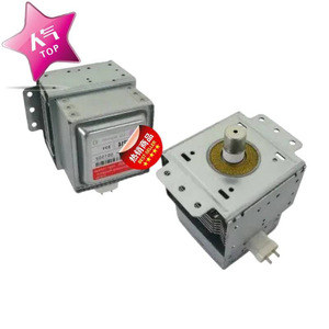 Pièce de rechange pour four à micro-ondes, fonction de scellage, magnétron M24FB-610 2M214 - Product Image 3