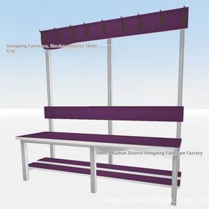 Panca Moderna Regolabile in Metallo per Spogliatoio/Appendiabiti 200 cm <span class=keywords><strong>con</strong></span> <span class=keywords><strong>Attaccapanni</strong></span> a Parete e Portascarpe - Product Image 2