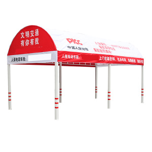 Pérgola de Acero de Gran Tamaño con Impresión Personalizada, Carpa de Jardín Comercial con Estructura con Recubrimiento en Polvo y <span class=keywords><strong>Cortinas</strong></span> - Product Image 5