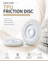 Disque de friction en TPU hautement résistant à l'usure pour machine DTY, texturage d'axe, machines à filer, fil de polyester 0,05 kg Chine