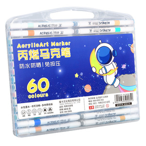 Acrylic Art Marker 60 Colors Opaque Washable For Kids Drawing <b>Gift</b> <b>Box</b> - Product Image 5