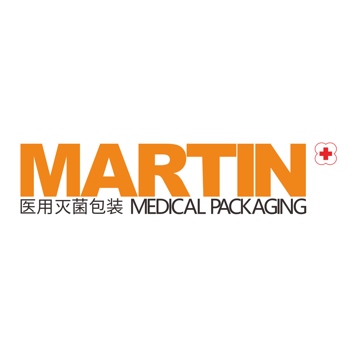 Martin Medical Packaging (zhuhai) Co., Limited