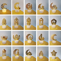 Nouvelle Lampe LED Ramadan Aïd 2026 en Métal à Piles, Décoration Intérieure Islamique Mubarak, Lumières Musulmanes pour la Maison Y697