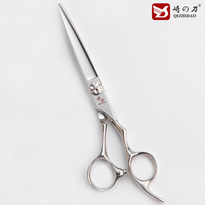 Set de <span class=keywords><strong>Tijeras</strong></span> Profesionales de Peluquería Japonesas 440C <span class=keywords><strong>Tijeras</strong></span> de Barbero para <span class=keywords><strong>Cortar</strong></span> y Entresacar el Cabello - Product Image 2