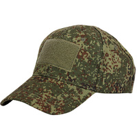 Casquette de Baseball Tactique Durable en Gros, Chapeau d'Opérateur Camouflage Personnalisé avec Patchs Auto-agrippants pour Chasse et Sports de Plein Air (Gorras)