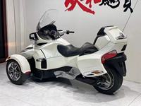 Motos Can-Am Spyder RT Sportives Routières à Essence