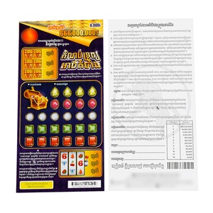 Top Quality Custom Lottery Ticket Factory Wholesale Printing Lottery <b>Scratch</b> Card - Product Image 4
