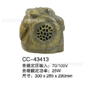 Lampe de jardin LED en résine IP65, semi-encastrée, corps en plastique, garantie 1 an - Product Image 4