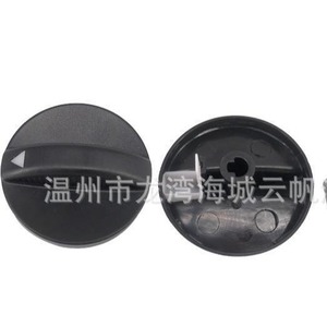 ปุ่มปรับแอร์รถยนต์ YF-8819 สำหรับ Byd F3 G3 F3r G3 วัสดุพลาสติก - Product Image 3