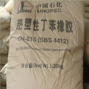 High Quality YH-815 Thermoplastic <b>Styrene</b> <b>Butadiene</b> <b>Rubber</b> Adhesives & Sealants - Product Image 6