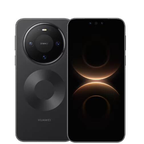 New Original Hua Wei Mate 80 5G Smartphone 6.75" OLED Kunlun Glass Kirin 9020 5750mAh Battery 66W Charging NFC OTG