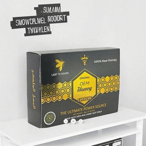 Cajas <span class=keywords><strong>de</strong></span> Embalaje <span class=keywords><strong>de</strong></span> Papel <span class=keywords><strong>de</strong></span> Arte Premium <span class=keywords><strong>de</strong></span> Alta Calidad para Productos <span class=keywords><strong>de</strong></span> Salud Royal Honey, Tipo Carpeta con Forma <span class=keywords><strong>de</strong></span> Avión para Alimentos - Product Image 3