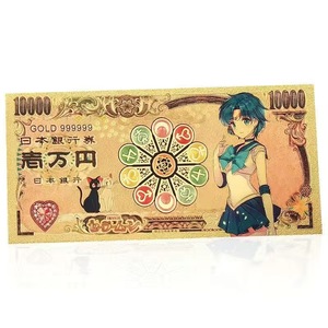 5 Lembar Uang Kertas Anime Jepang Sailor Moon Berlapis Emas 24K untuk Koleksi - Product Image 4