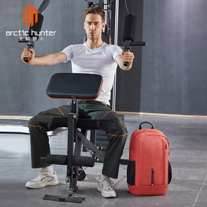 <span class=keywords><strong>Sac</strong></span> <span class=keywords><strong>à</strong></span> <span class=keywords><strong>dos</strong></span> USB de voyage de haute qualité Arctic Hunter <span class=keywords><strong>pour</strong></span> l'université, Mochilas, <span class=keywords><strong>petit</strong></span> <span class=keywords><strong>sac</strong></span> <span class=keywords><strong>à</strong></span> <span class=keywords><strong>dos</strong></span> imperméable <span class=keywords><strong>pour</strong></span> <span class=keywords><strong>homme</strong></span> - Product Image 6