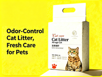 Litière pour chat en tofu naturel, parfum thé vert, agglomérante, biodégradable, en fibres de pois, vente en gros usine OEM