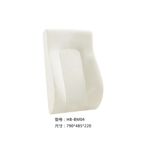 Asiento de Espuma para Silla de Exposición Manwa HB-BM04 790*485*220 Blanco, Cojín Moldeado para Auditorio, Cine y Oficina - Product Image 1