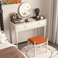 Table de toilette moderne de luxe léger en bois massif crème, style vintage, pour petit appartement, avec armoire à maquillage extensible et multifonctionnelle, à placer au bout du lit