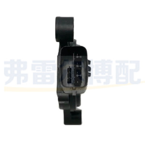 Interruptor de marcha neutral 42700-3B100 para Hyundai Sonata Kia Sportage Sorento - Product Image 1
