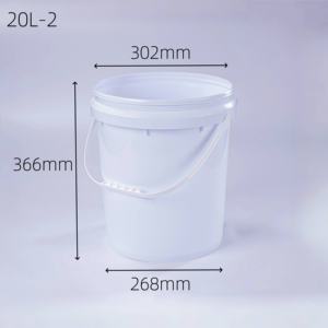 Seau de lavage de voiture, seau de <span class=keywords><strong>5</strong></span> gallons avec couvercle, 20 L, rond, en plastique PP - Product Image 2