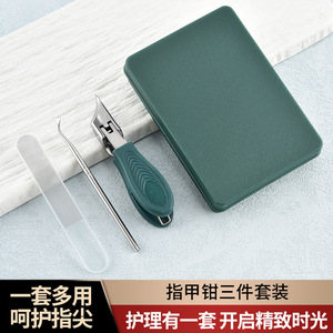 Cross-border wide-opening <b>nail</b> clippers with slanted tip, high-end anti-splash, single-armored groove <b>nail</b> clippers, thick - Product Image 2