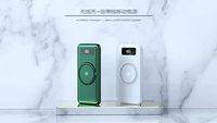 Precio más bajo Carga rápida Powerbank inalámbrico 20000mAh Construido en 4 cables Pantalla digital Portátil Banco de energía de gran capacidad