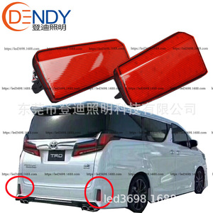 Luces Traseras LED para Toyota Alphard Serie 30 Rojo Negro Blanco 12v Ly029 - Product Image 5