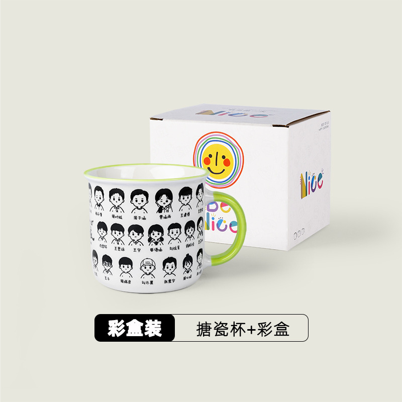 Caja de color con patrón personalizado verde hierba - pedido mínimo 30 piezas