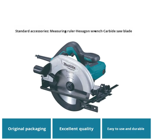 เครื่องมือ<span class=keywords><strong>ตัด</strong></span><span class=keywords><strong>ไม้</strong></span>แบบพกพา <span class=keywords><strong>Makita</strong></span> M5802B <span class=keywords><strong>เลื่อย</strong></span>วงเดือนไฟฟ้าอุตสาหกรรม - Product Image 3