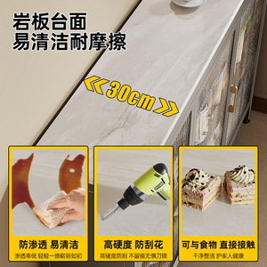 Mueble de cocina con placa de piedra, estantería estrecha con ranuras - aparador de pared, mueble multifuncional de pie - Product Image 3