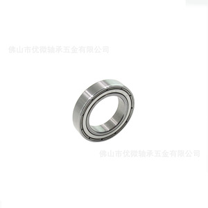 U-<b>Micro</b> Precision 6802ZZ Stainless Steel Bearing 15mm Inner Diameter 24mm Outer Diameter For Beverage And Food <b>Machinery</b> - Product Image 4