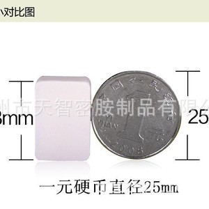 Portable Mini Mahjong Tiles 23mm <b>Set</b> With <b>Dice</b> And Storage Case For Travel Or Dorm Use - Product Image 2
