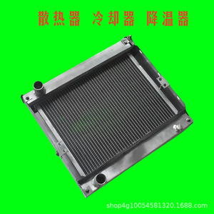 Dispositif de refroidissement par circulation d'eau du radiateur pour tricycle agricole à cinq roues Wuzheng - Product Image 3