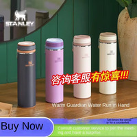Tasse Thermos Isolée Design Minimaliste Moderne Tendance Portable Cadeau de Voiture de Grande Valeur Acier Inoxydable 316 Modèle TRANSIT Thé