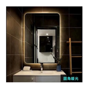 Offre Spéciale Éclairé De Vanité DE SALLE De BAINS <span class=keywords><strong>Miroir</strong></span> Avec <span class=keywords><strong>miroir</strong></span> Chauffage - Product Image 4
