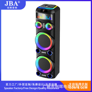 Party <b>Speaker</b> Karaoke Machine 3060W Bluetooth Rechargeable With <b>Microphone</b> For Outdoor Desktop Use - Product Image 5