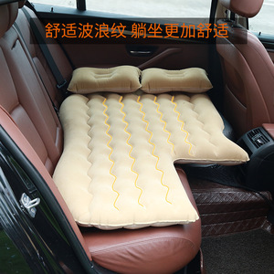 Air <b>Mattress</b> For Car Travel Bed Portable <b>Inflatable</b> Sleeping Pad With Pillow And Storage Net Black - Product Image 4