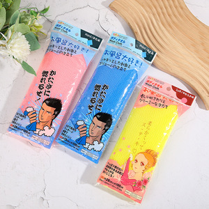 <b>Japanese</b> Extra Thick Nylon Long Body Scrub Towel with Simple Design-Heavy Duty <b>Exfoliating</b> Bath <b>Washcloth</b> Long Handle - Product Image 5