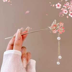 Élégante épingle à cheveux florale à pompons, <span class=keywords><strong>style</strong></span> chinois rétro Hanfu Kanzashi pour chignon - Product Image 4