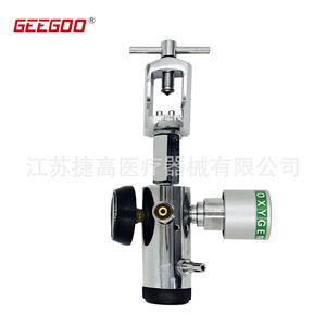 ตัวปรับแรงดันถังออกซิเจนแบบเชื่อมต่อเร็ว 870 ขั้วต่อแบบหนีบ หมุนได้ เพื่อความสะดวกในการใช้งานถังออกซิเจน - Product Image 3