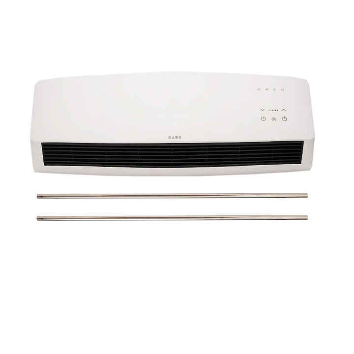 Spot Nuevos Productos Más Vendidos Calentadores y enfriadores de espacio de súper ventilador de alta calidad para uso en interiores