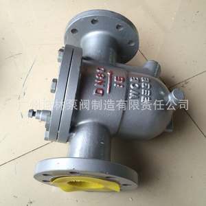 Soupape à bille flottante à vapeur à flottabilité libre haute température CS41H-16C/16P - Product Image 2