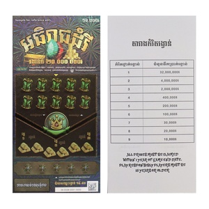 Oem Factory Lottery Ticket Scratch Off <b>Cards</b> Hologram Layer Pattern Coating Cmyk Lottery Scratch <b>Cards</b> - Product Image 1
